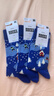 Happy Socks【新品】Happy Socks襪子女男士襪秋冬款多巴胺圣誕雪人襪中筒襪 圣誕冬夜 1雙 L 41-46 曬單實(shí)拍圖