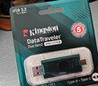 金士頓（Kingston）128GB Type-C USB3.2 雙接口U盤(pán) DTDEG2 大容量辦公車(chē)載優(yōu)盤(pán) 適用于安卓蘋(píng)果手機電腦 曬單實(shí)拍圖