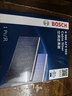 博世（BOSCH）單效空調濾芯4065寶駿310330360510530560RS3五菱星馳730風(fēng)光500 曬單實(shí)拍圖