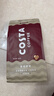 COSTA門(mén)店同款意式咖啡豆阿拉比卡中深烘油脂豐富手沖黑咖啡500g 曬單實(shí)拍圖