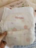 好奇（Huggies）鉑金裝小桃褲成長(cháng)褲L120片(9-14kg)大號尿不濕拉拉褲【透爽散熱】 曬單實(shí)拍圖