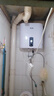 立式電熱水器豎式儲水式【免費安裝】一級能效出水斷電家用40/50/60/80升圓桶2000w速熱熱水器 扁桶丨一級能效丨雙膽速熱丨上門(mén)安裝 40L 曬單實(shí)拍圖