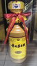 茅臺 2019年 陳年15 年份酒  醬香型白酒 53度 500ml 單瓶裝 陳年老酒 曬單實(shí)拍圖