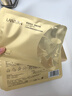 蘭亭【新品搶先用】黃金蜂窩肌肽緊致?lián)峒y面膜補水保濕抗衰老淡紋5片 曬單實(shí)拍圖