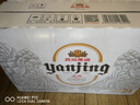 燕京啤酒 特制10度白聽(tīng)330ml*24聽(tīng) 新老包裝交替發(fā) 春日熱賣(mài) 曬單實(shí)拍圖