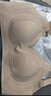貓人無(wú)痕內衣女士無(wú)鋼圈文胸大胸顯小提拉聚攏上托防下垂薄粉底液胸罩 曬單實(shí)拍圖