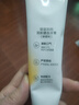 袋鼠媽媽牙膏專(zhuān)用無(wú)氟牙膏安全緩解不適清新口氣不含氟牙膏藍莓鮮橙味 曬單實(shí)拍圖