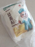 絲麥耘多用途面粉10斤新疆面粉 綠色食品中筋家用面粉 曬單實(shí)拍圖