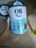 Oli6小分子乳蛋白純山羊奶粉5類(lèi)HMO嬰兒童專(zhuān)用配方澳洲進(jìn)口 2段*3罐(6-12月)27.10到期 曬單實(shí)拍圖