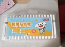 京東京造【熱門(mén)商品】48色丙烯馬克筆 學(xué)生速干不透紙不透色 正姿水彩筆 皮膚可水洗PP盒裝畫(huà)筆疊色記號筆 曬單實(shí)拍圖