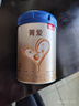 貝因美菁愛(ài)A2奶源嬰兒配方奶粉0-6月1段820g*6 含A2-β酪蛋白 曬單實(shí)拍圖