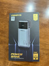 品勝3C認證可上飛機充電寶帶67W線(xiàn)快充20000毫安移動(dòng)電源適用蘋(píng)果17promax小米華為筆記本戶(hù)外儲能電源 曬單實(shí)拍圖
