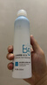 透真B5玻尿酸補水噴霧修復舒緩爽膚水妝前小分子保濕敷水敏感肌男女 曬單實(shí)拍圖