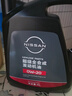 日產(chǎn)機油 全合成機油5w-30 0w-20原廠(chǎng)機油 送原廠(chǎng)機濾墊片 0W-20超級全合成 機濾+墊片 曬單實(shí)拍圖