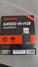 Tenda騰達USB無(wú)線(xiàn)網(wǎng)卡WiFi6 智能免驅AX900 5G網(wǎng)卡 無(wú)線(xiàn)網(wǎng)卡臺式機專(zhuān)用 內置天線(xiàn) 無(wú)限wifi接收器發(fā)射器 曬單實(shí)拍圖