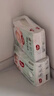 好奇（Huggies）深睡大師紙尿褲miniNB28(5kg以下)小森林Pro【新生頂配更深睡】 曬單實(shí)拍圖