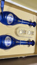 洋河 夢(mèng)之藍M6 52度500ml*2瓶 禮盒裝 綿柔濃香型白酒 曬單實(shí)拍圖
