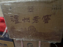 瀘州老窖 八年窖頭曲 錦藏 濃香型白酒 52度500ml 6瓶整箱 曬單實(shí)拍圖