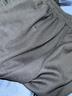 胖東來(lái)代購直筒深灰色休閑褲斜紋休閑運動(dòng)寬松衛褲百搭男女長(cháng)褲春秋 深灰色 2XL _【建議136-150斤】 曬單實(shí)拍圖