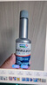 雪佛龍（Chevron）特勁TCP深度清潔型 添加劑燃油寶 470ML*雙瓶裝 燃油寶除積碳 曬單實(shí)拍圖