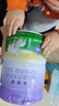 和氏澳貝佳嬰幼兒配方羊乳粉800g罐乳鐵蛋白羊奶粉生羊乳 無(wú)溯源 3段 曬單實(shí)拍圖