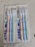 納美（Namei）納米抗菌軟膠牙刷 溫和潔齒呵護牙齦 6支家庭裝國貨老牌 軟毛護齦 曬單實(shí)拍圖