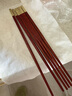 萬(wàn)木春金雕紅酸枝實(shí)木筷子高檔禮盒套裝婚慶禮品筷送老外定制刻字無(wú)漆蠟 如意吉祥 家臻品10雙裝-紅酸枝金雕 曬單實(shí)拍圖