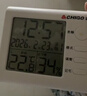 志高（CHIGO）溫度計室內家用溫濕度計高精度掛墻室溫計電子溫度表ZG-7020 曬單實(shí)拍圖