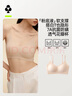 有棵樹(shù)【粉底液】?jì)纫屡寇浿螣o(wú)痕隱形聚攏收副乳細肩帶美背文胸新款 曬單實(shí)拍圖