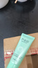 蘆薈膠40g深層補水保濕曬后護膚滋潤毛孔面膜蘆薈凝膠官方正品 膚姿美蘆薈膠40g*1支 曬單實(shí)拍圖