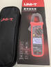 優(yōu)利德（UNI-T）UT202+ 數字鉗型萬(wàn)用表 交流鉗形表鉗表電流表電工多用表家用 曬單實(shí)拍圖