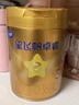 飛鶴星飛帆卓睿3段 嬰幼兒奶粉 乳鐵蛋白 750g HMO 3段 750g 6罐 曬單實(shí)拍圖