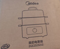 美的（Midea）電蒸鍋電煮鍋電火鍋多功能鍋家用電炒鍋蒸蛋器蒸包子鍋電熱鍋10.8升三層大容量多用途鍋ZGE2323Z02 曬單實(shí)拍圖