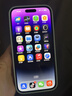 iPhone 14 ProMax【24期免息】蘋(píng)果14promax 國行5G蘋(píng)果 二手手機 暗夜紫色 【85%用戶(hù)選擇】 【99新】1TB【3期免息】 三年老店+五星店鋪+三年質(zhì)保 曬單實(shí)拍圖