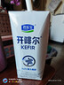 君樂(lè )寶（JUNLEBAO）開(kāi)啡爾 常溫風(fēng)味發(fā)酵乳 原味酸奶200g*24 家庭量販裝 曬單實(shí)拍圖