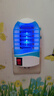 【強力滅蚊】新款滅蚊燈家用藍光室內全自動(dòng)蒼蠅插電式靜音驅蚊 一個(gè)裝 曬單實(shí)拍圖