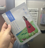 百雀羚面膜 小雀幸澄靜水光面膜10片裝補水保濕品質(zhì)國貨生日禮物 曬單實(shí)拍圖