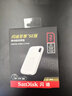 閃迪（SanDisk）2TB Type-c USB3.2 NVMe移動(dòng)固態(tài)硬盤(pán) PSSD E5D京東限定版 1050MB/s 三防保護 手機直連筆記本外接 曬單實(shí)拍圖