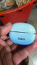 索愛(ài)（soaiy）SL35PRO  無(wú)線(xiàn)藍牙耳機降噪雙耳入耳式運動(dòng)跑步游戲通用于華為蘋(píng)果vivo小米oppo榮耀手機  天際藍 曬單實(shí)拍圖