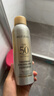 美膚寶輕透薄防曬噴霧180ml*2清爽補噴SPF50+防水防汗防紫外線(xiàn)高倍補噴 曬單實(shí)拍圖