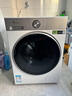 小天鵝（LittleSwan）小烏梅3.0滾筒洗衣機全自動(dòng)國家補貼小烏梅2.0新品水魔方10/12公斤單洗/洗烘一體機以舊換新 【12KG小烏梅3.0帶烘干】巡環(huán)速烘 滾筒 曬單實(shí)拍圖