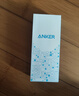 ANKER安克【3C認證上飛機】旅行充電寶自帶雙c線(xiàn)45W20000毫安大容量超快充移動(dòng)電源蘋(píng)果藍戶(hù)外儲能 曬單實(shí)拍圖