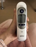 博朗（BRAUN）耳溫計IRT6525耳溫槍電子體溫計寶寶嬰兒專(zhuān)用體溫槍醫用測溫度計 曬單實(shí)拍圖