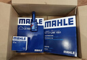 馬勒（MAHLE）帶炭PM2.5空調濾芯濾清器LAK1551(CX-5 13-25年/昂克賽拉 14-19年 曬單實(shí)拍圖