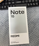 小米REDMI Note14 金剛品質(zhì) 5110mAh大電量 大光圈超感相機 8GB+128GB子夜黑 紅米5G手機 國家補貼 曬單實(shí)拍圖