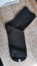 京東京造【100%純棉10A抗菌】春夏襪子男防臭透氣休閑商務(wù)中筒襪 黑灰藏青 曬單實(shí)拍圖