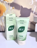 BUV黃子韜綠泥氨基酸洗面奶300g男女士保濕清潔控油收毛孔去黑頭潔面 曬單實(shí)拍圖