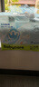 babycareAir pro拉拉褲夏季超薄透氣尿不濕寶寶尿片bbc嬰兒新生兒日用尿布 2XL 4包 112片 【體重15KG以上】 曬單實(shí)拍圖