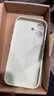 第一衛DIVI【云感輕液態(tài)】適用蘋(píng)果17手機殼iphone17保護套全包防摔防磨親膚男女款超薄軟殼綠 曬單實(shí)拍圖