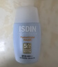 怡思?。↖SDIN）【孫堅推薦】美白防曬霜50ml SPF50防曬隔離遮瑕三合一持久不脫妝 曬單實(shí)拍圖